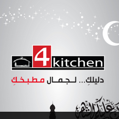 4Kitchen