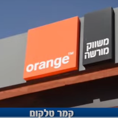 קמר טלקום
